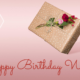 Happy Birthday Wish Quote For Wife